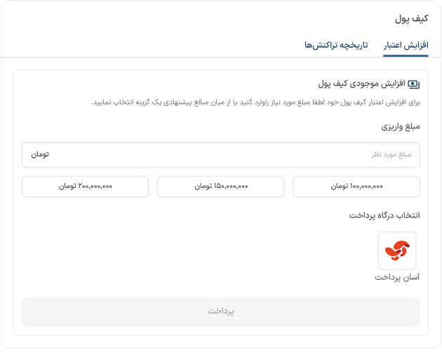 payment